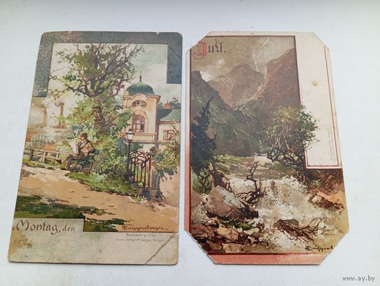 Старинная открытка Германия Thomas guggenberger gruck verlag до 1904 года
