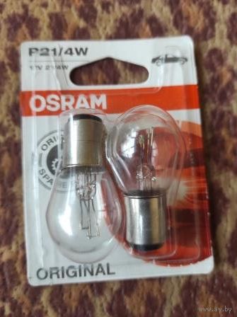 Лампа накаливания автомобильная OSRAM Original P21/4W 2 штуки (7225-02B)