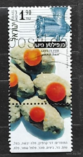 Израиль, 1м гаш, рыбный желатин