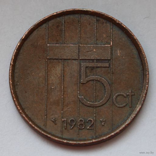 Нидерланды 5 цент, 1982 г.
