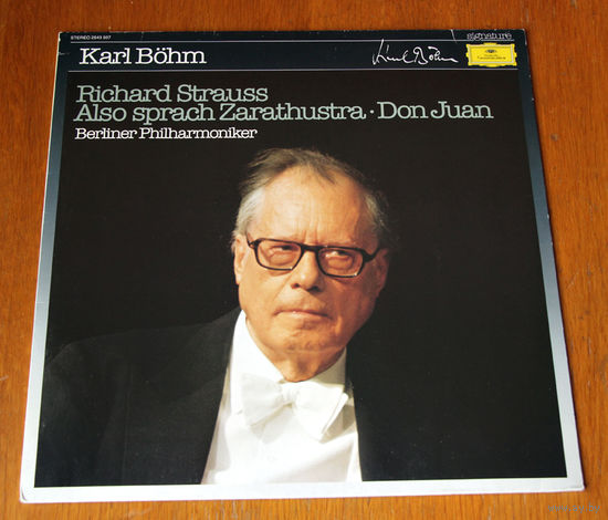 Richard Strauss. Also Sprach Zarathustra, Don Juan - Karl Bohm LP, 1983