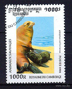1996 Камбоджа. Морской лев
