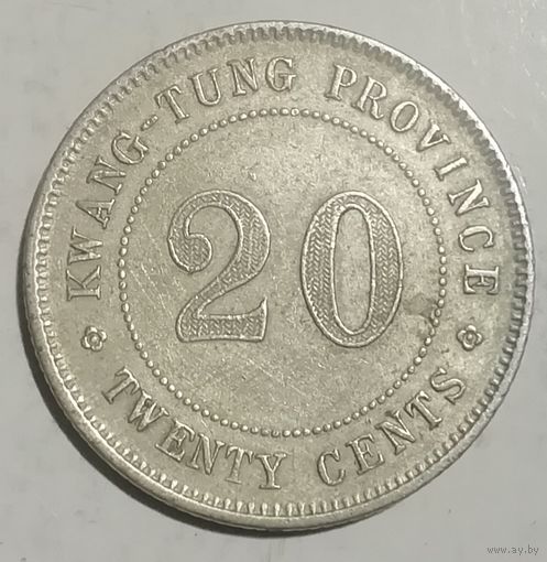 Китай 20 центов 1921 г