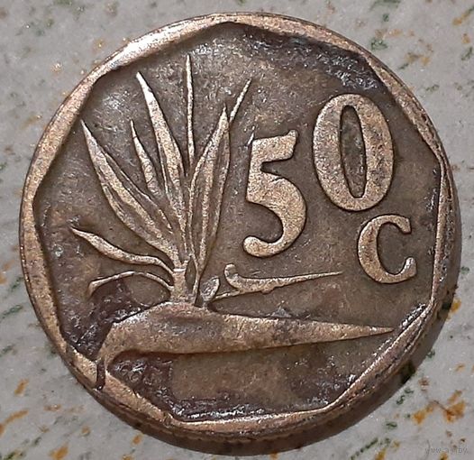 ЮАР 50 центов, 1995 (7-4-15)