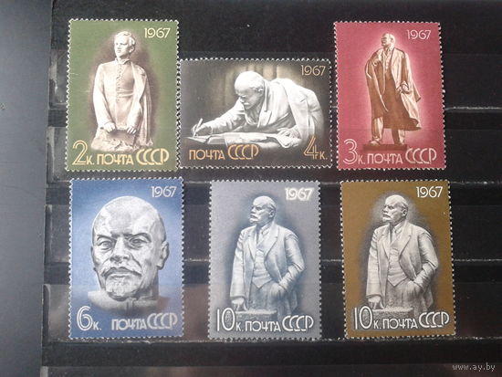 1967, Ленин в скульптуре, полная серия**