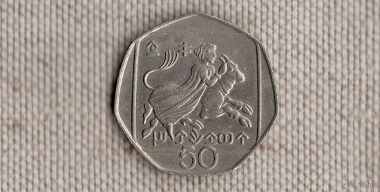 Кипр 50 центов 1998//(NS)