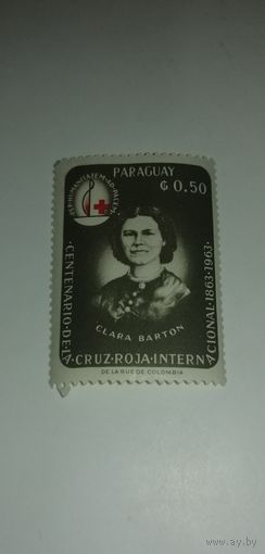 Парагвай 1964. 100 лет Международному Красному Кресту