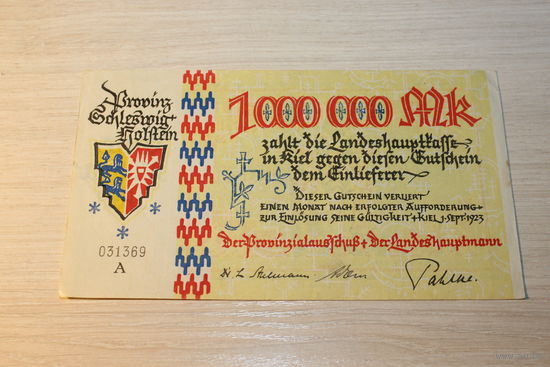 1 миллион, 1.000.000 марок 1923 года, Германия.
