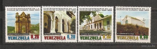 Венесуэла 1969 Храмы