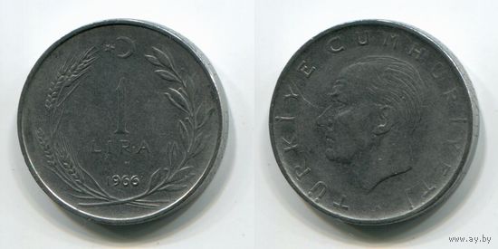 Турция. 1 лира (1966)