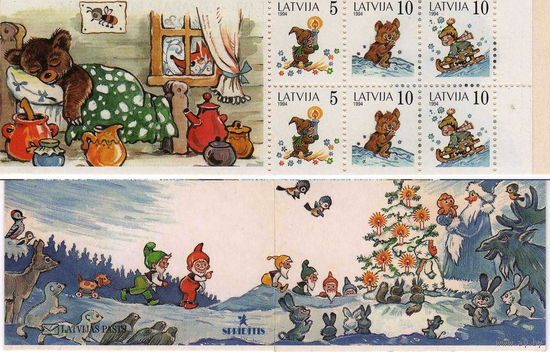 Латвия 1994 Сказки Зима | Иллюстраторы | Огонь и пламя | Свечи |   Буклет **