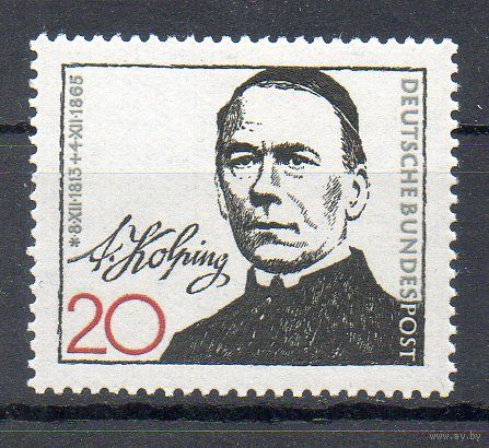 100-летие со дня смерти Адольфа Кольпинга Германия 1965 год серия из 1 марки