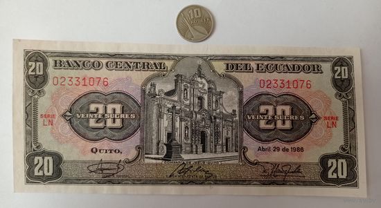 Werty71 Эквадор 20 сукре 1988 сукрэ аUNC банкнота
