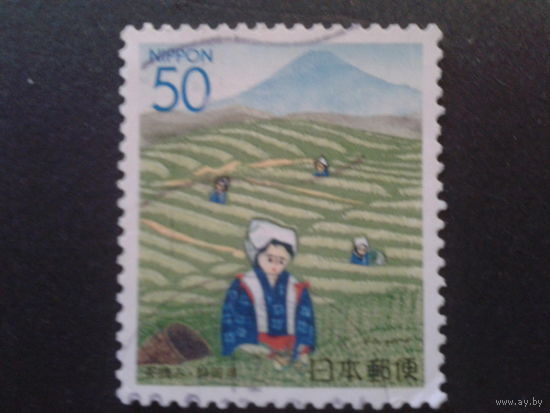 Япония 1997 крестьяне в поле