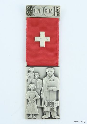 Швейцария, Памятная медаль 1977 год. (М1315)