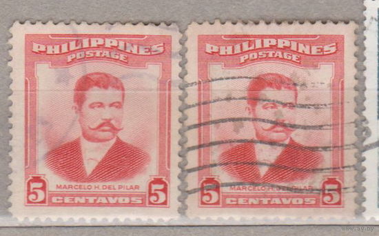 Филиппины 1952 год  лот 16 Известные личности Марсело Х. Дель Пилар Цена за 1-У марку на Ваш выбор