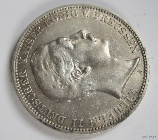 Пруссия 3 марки 1910 серебро  .28-288