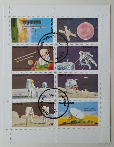 NAGALAND 1972 Малый лист космос.