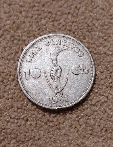 Боливия 10 сентаво, 1937