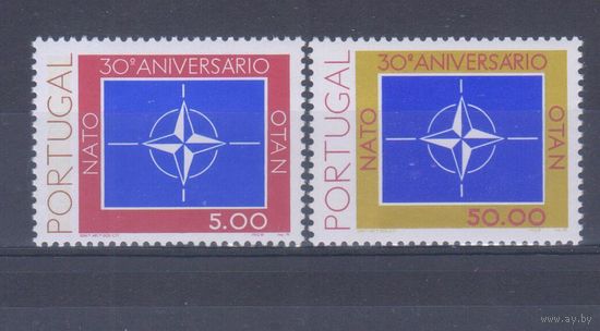 [2091] Португалия 1979. Политика.30-летие блока НАТО. СЕРИЯ MNH