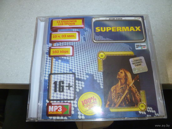 SUPERMAX - MP 3 -