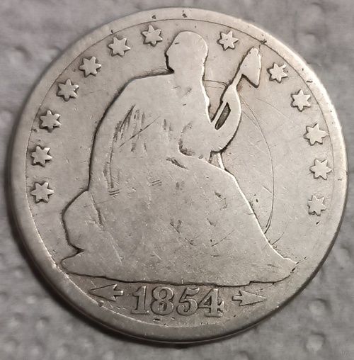 1/2 доллара 1854 США