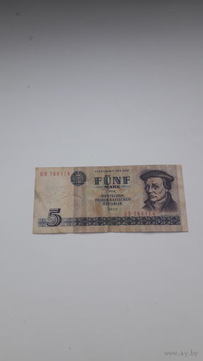 ГДР 5 марок 1975 год