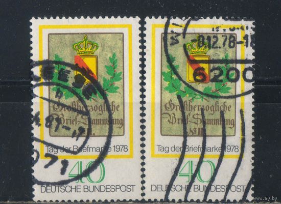 Германия ФРГ 1978 День марки Знак почтовой службы Бадена Герб Бадена#980