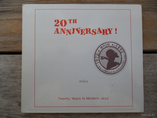 CD - Разные исполнители - 20th Anniversary! Enja. Twenty Years in Modern Jazz - Enja Records, Germany
