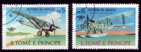 2 марки 1979 год Сан-Томе Самолёты 594,596