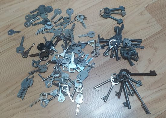 Ключи металл