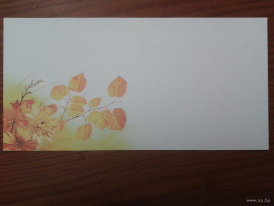 Украина 2001 немаркированный конверт цветы и листья