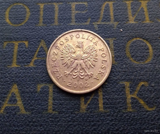 2 гроша 2002 Польша #03
