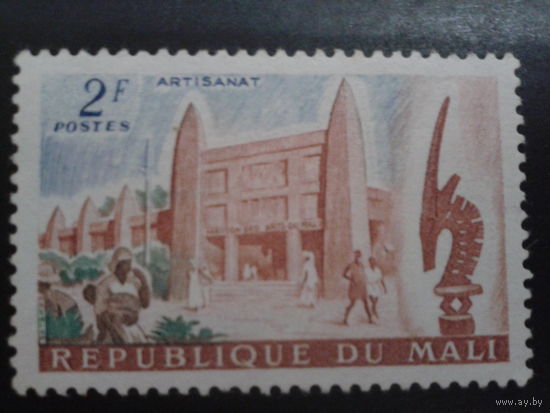 Мали 1961 стандарт, культурный центр