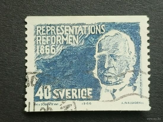 Швеция 1966. Двухпалатный парламент