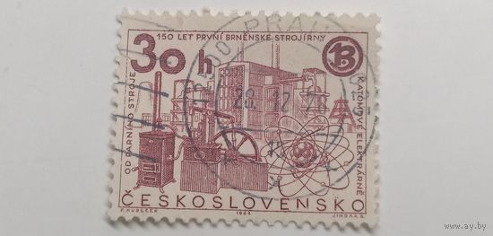 Чехословакия 1964. Чешская инженерия