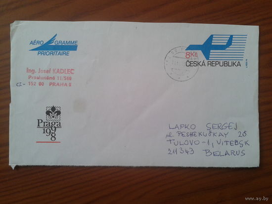 Чехия 1998 аэрограмма, прошло почту