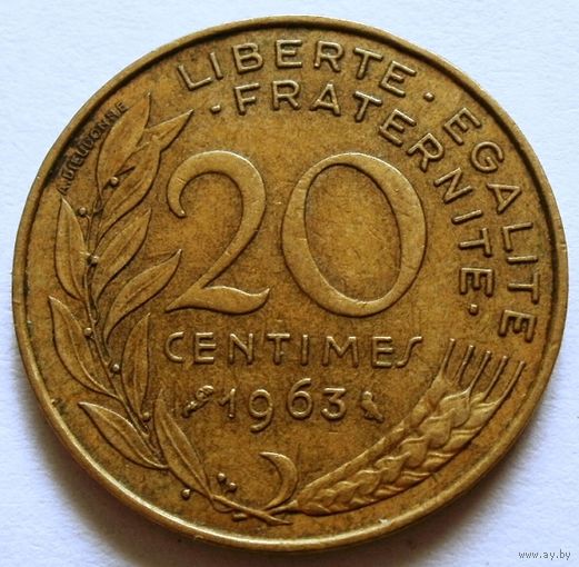 20 сантимов 1963 Франция