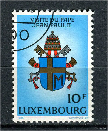 Люксембург - 1985 - Герб. Визит Папы Иоанна Павла II - [Mi. 1124] - полная серия - 1 марка. Гашеная.  (Лот 183AD)