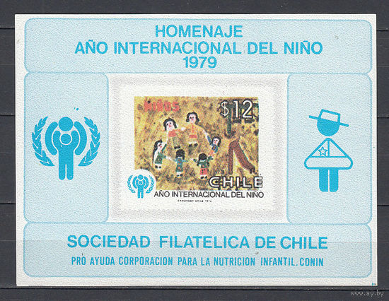 Детский рисунок. Чили. 1979. 1 блок. Michel N 915 (26,0 е)