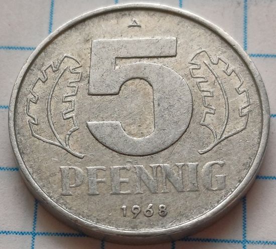 Германия - ГДР 5 пфеннигов, 1968     ( 2-5-5 )