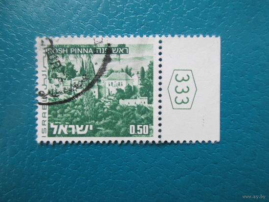 Израиль 1971 г. Мi-530. Пейзаж.