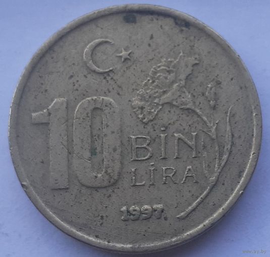 Турция 10.000 лир, 1997 (4-7-10)