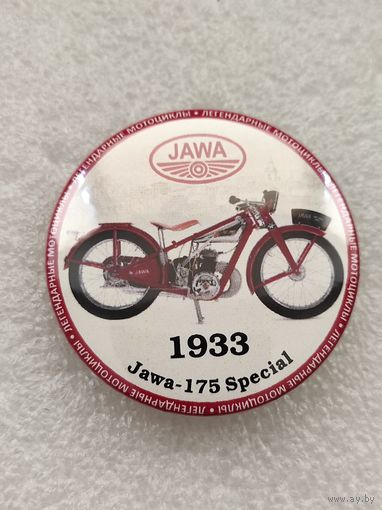 Легендарные мотоциклы JAWA
