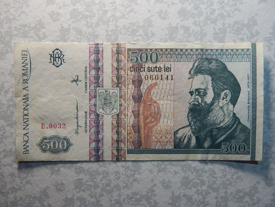 Румыния 500 лей 1992г.