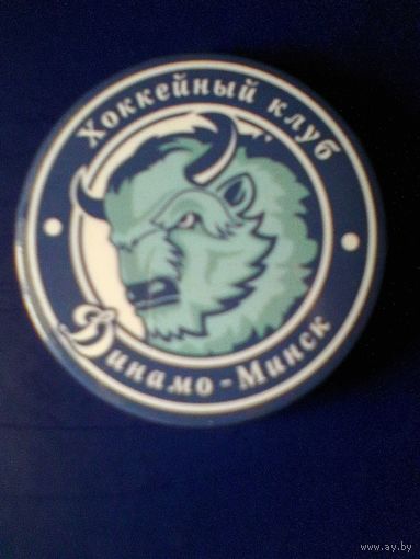 Значок с Логотипом Хоккейного Клуба "Динамо" Минск.