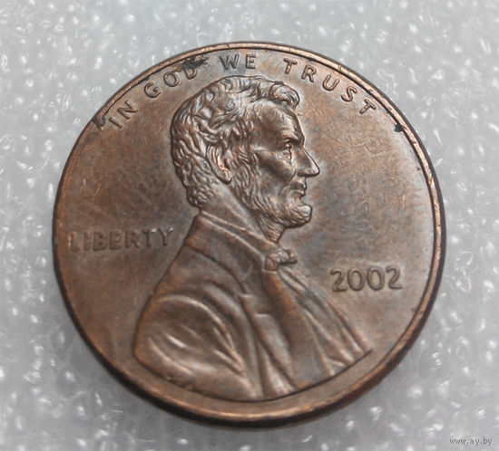1 цент 2002 США #01