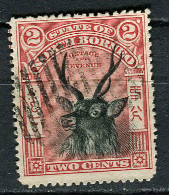 Северное Борнео (Британский протекторат) - 1897 - Олень 2С - [Mi.70] - 1 марка. Гашеная.  (Лот 53Eu)-T5P6