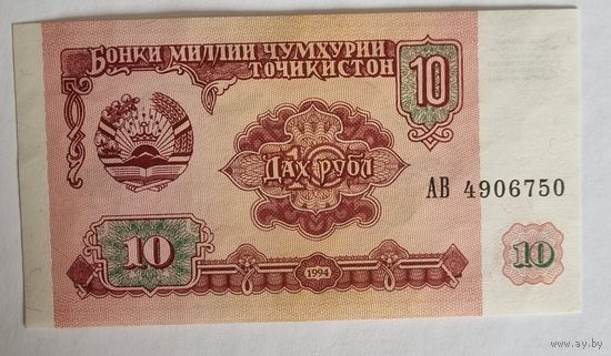 10 рублей  Таджикистана 1994 года.