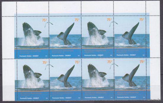 2002 Аргентина 2766-2767PaarVB Морская фауна - Киты 8,00 евро